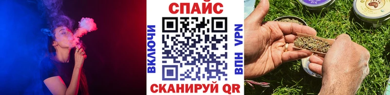 Бутират жидкий экстази  Волгодонск 