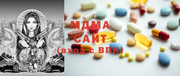 кокаин перу Шали