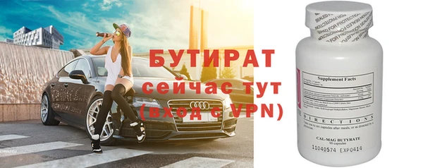 ешки Шадринск