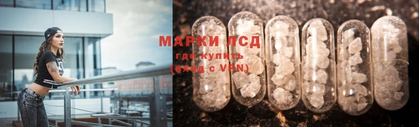 ешки Шадринск