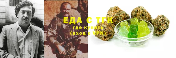 ешки Шадринск