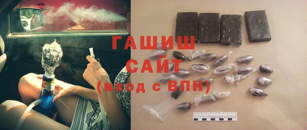 ешки Шадринск