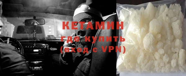 кокаин перу Шали
