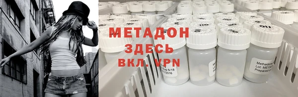ешки Шадринск