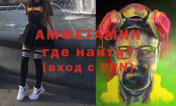 кокаин перу Шали