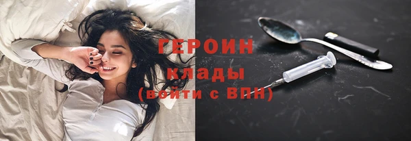 MESCALINE Пересвет