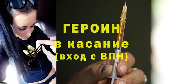 ешки Шадринск