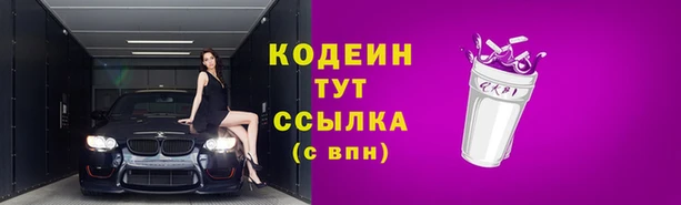 кокаин перу Шали