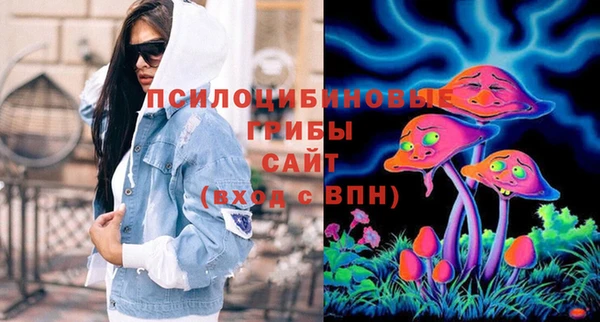 кокаин перу Шали