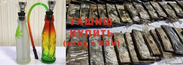 кокаин перу Шали