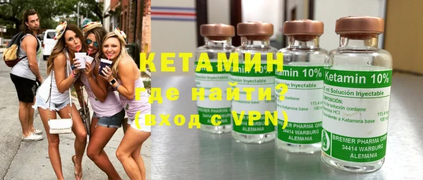 индика Шарыпово