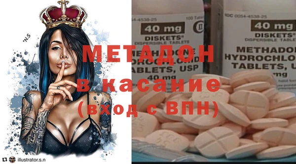 кокаин перу Шали