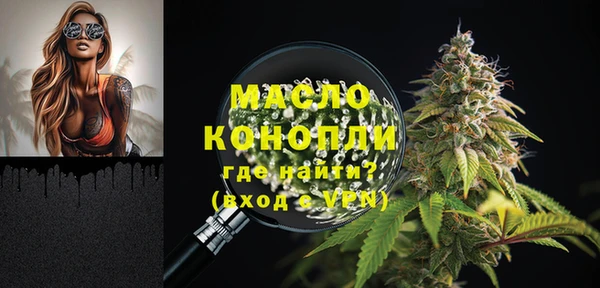 кокаин перу Шали