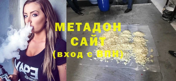 ешки Шадринск