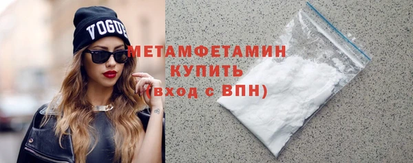 индика Шарыпово