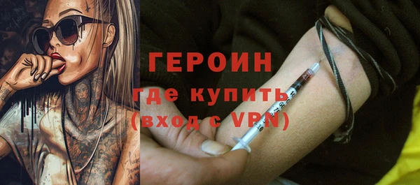 индика Шарыпово