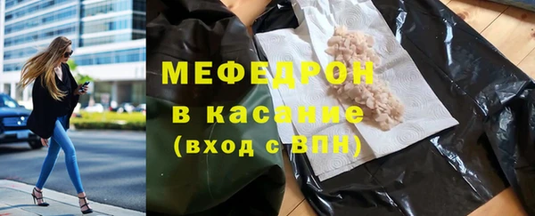 ешки Шадринск