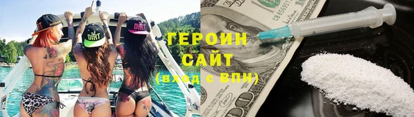 индика Шарыпово