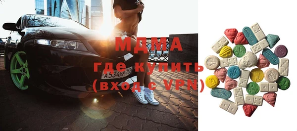 ешки Шадринск