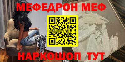 марихуана Балаково