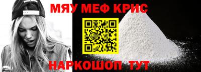 кокс Балашиха