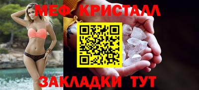 MDMA Premium VHQ Берёзовский