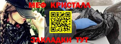 MDMA Premium VHQ Берёзовский