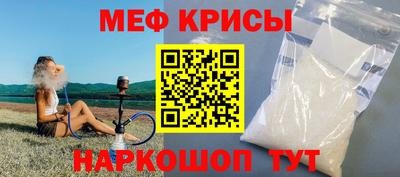 MDMA Premium VHQ Берёзовский