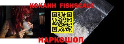 MDMA Premium VHQ Берёзовский
