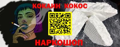 марихуана Балаково