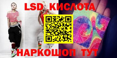 MDMA Premium VHQ Берёзовский