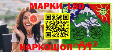 прущий лед Балахна