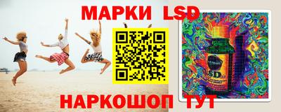 MDMA Premium VHQ Берёзовский