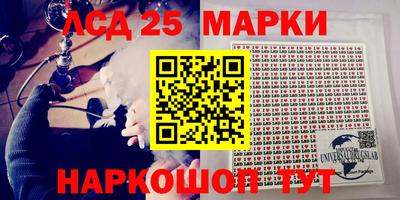 меф VHQ Беслан
