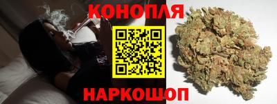 меф VHQ Беслан