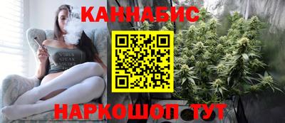 меф VHQ Беслан