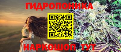 меф VHQ Беслан