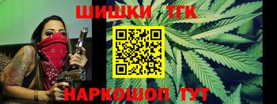 кокс Балашиха