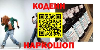 MDMA Premium VHQ Берёзовский