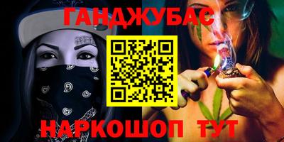 MDMA Premium VHQ Берёзовский