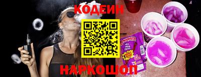 меф VHQ Беслан