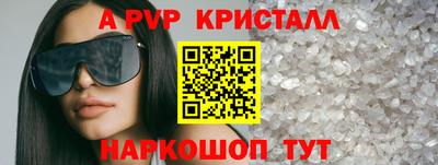MDMA Premium VHQ Берёзовский