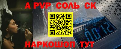 MDMA Premium VHQ Берёзовский