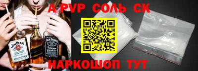 MDMA Premium VHQ Берёзовский