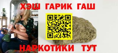 меф VHQ Беслан