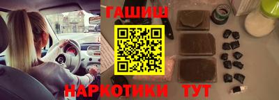 a pvp Волгодонск