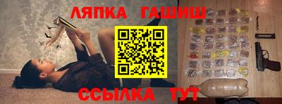 меф VHQ Беслан
