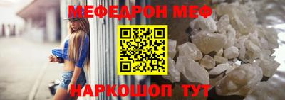 MDMA Premium VHQ Берёзовский