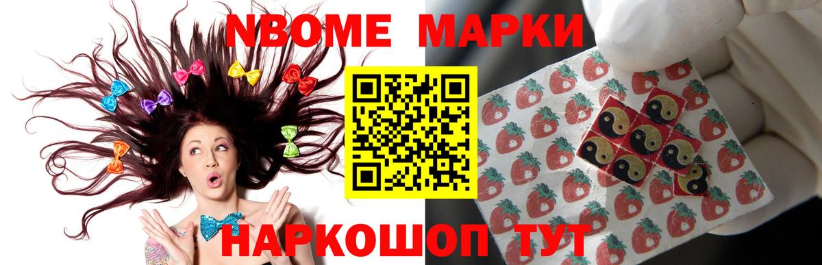 Лсд 25 экстази ecstasy  Волгодонск  ЛСД экстази кислота 